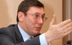 Юрий Луценко, фото segodnya.ua