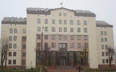 Смоленский областной суд. Фото с сайта smolensktoday.com