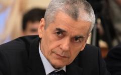 Геннадий Онищенко © РИА Новости, Руслан Кривобок