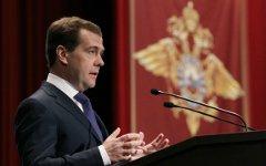 Дмитрий Медведев © РИА Новости, Екатерина Штукина