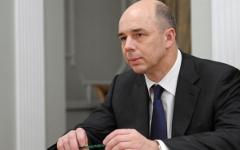 Министр финансов РФ Антон Силуанов © РИА Новости, Алексей Никольский