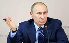 Владимир Путин © РИА Новости, Яна Лапикова