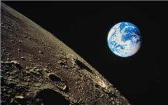 Фото с astrotime.ru