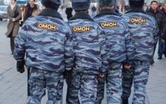 Фото vsluh.ru