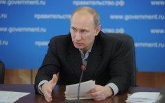 Владимир Путин © РИА Новости, Алексей Дружинин
