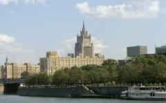 МИД РФ © РИА Новости, Владимир Федоренко, Юрий Сомов