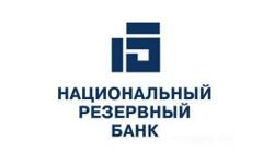Национальный резервный банк