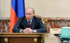 Владимир Путин © РИА Новости, Яна Лапикова