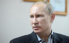 Владимир Путин © РИА Новости, Алексей Дружинин