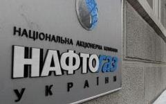 «Нафтогаз» опроверг данные «Газпрома» об отборе российского газа