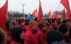 Митинг движения «Суть времени». Фото пользователей Twitter