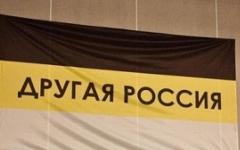 Фото vkontakte.ru