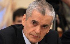 Геннадий Онищенко © РИА Новости, Руслан Кривобок