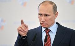 Владимир Путин © РИА Новости, Владимир Песня