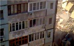 Место происшествия. Скриншот с YouTube.com