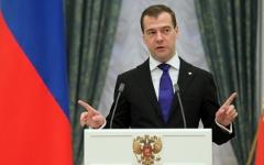 Дмитрий Медведев © РИА Новости, Екатерина Штукина