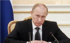 Владимир Путин © РИА Новости, Алексей Никольский