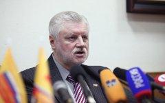 Сергей Миронов © фото KM.RU