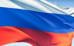 Флаг России. Фото с informatio.ru