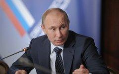 Владимир Путин © РИА Новости, Алексей Дружинин
