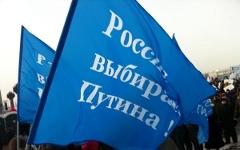 Акция на Поклонной. Фото пользователя Твиттер @burmatoff