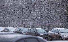 Фото KM.RU