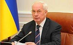 Николай Азаров © фото с сайта kmu.gov.ua