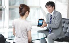 Fujitsu STYLISTIC M350/CA2