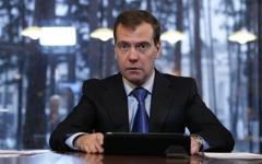 Дмитрий Медведев © РИА Новости, Дмитрий Астахов
