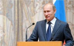 Владимир Путин © РИА Новости, Алексей Никольский