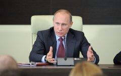 Владимир Путин © РИА Новости, Яна Лапикова