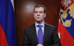 Дмитрий Медведев © РИА Новости, Дмитрий Астахов
