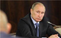 Владимир Путин © РИА Новости, Яна Лапикова