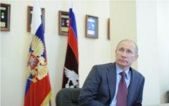 Владимир Путин © РИА Новости, Яна Лапикова