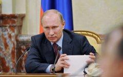 Владимир Путин © РИА Новости, Яна Лапикова