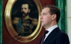 Дмитрий Медведев © РИА Новости, Михаил Климентьев