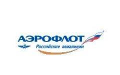 Логотип «Аэрофлота»