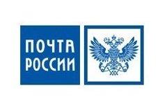 Логотип «Почта России»