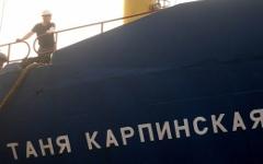 Фото sz.aif.ru