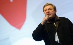 Григорий Явлинский © РИА Новости, Александр Вильф