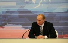 Владимир Путин, фото KM.RU