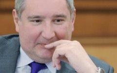 Дмитрий Рогозин © РИА Новости, Яна Лапикова