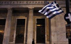 Фото с greecetoday.ru