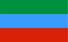 Флаг Дагестана