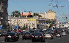 Фото с reklamof.ru