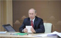 Владимир Путин © РИА Новости, Яна Лапикова