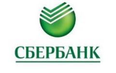 Логотип Сбербанка России