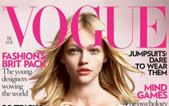 Журнал Vouge