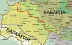 Кабардино-Балкария