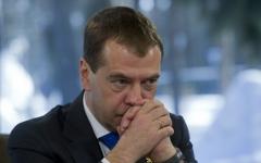 Дмитрий Медведев © РИА Новости, Сергей Гунеев
